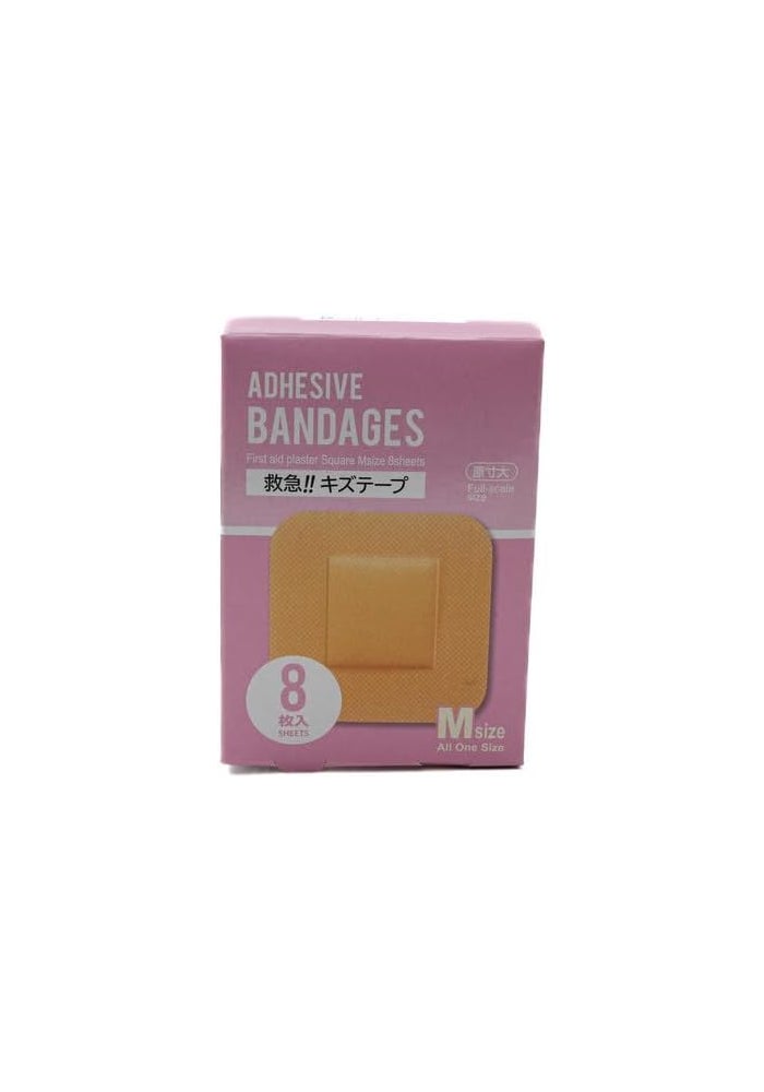 Daiso First Aid Plaster Square M Size – 8 Sheets | Adhesive Bandages for Cuts, Wounds & Blisters - Image 1